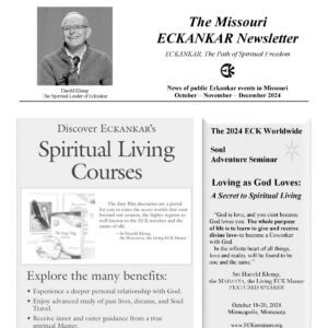 Newsletter Square Flip Image