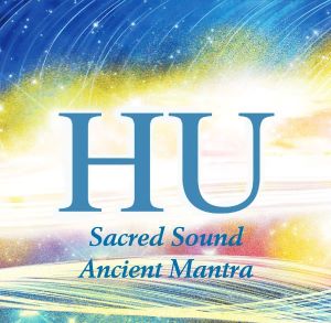 Experience the Sound of Soul